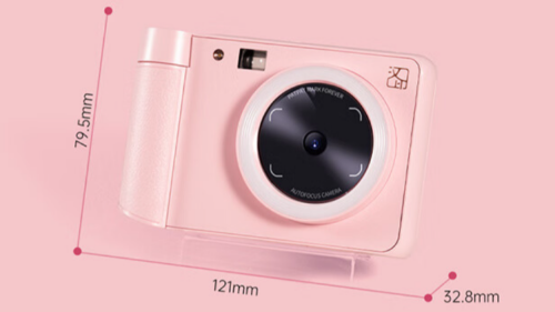 Z1 מדפסת מצלמה מיידית: לתפוס ולהעודד את הזיכרונות שלך מיידית