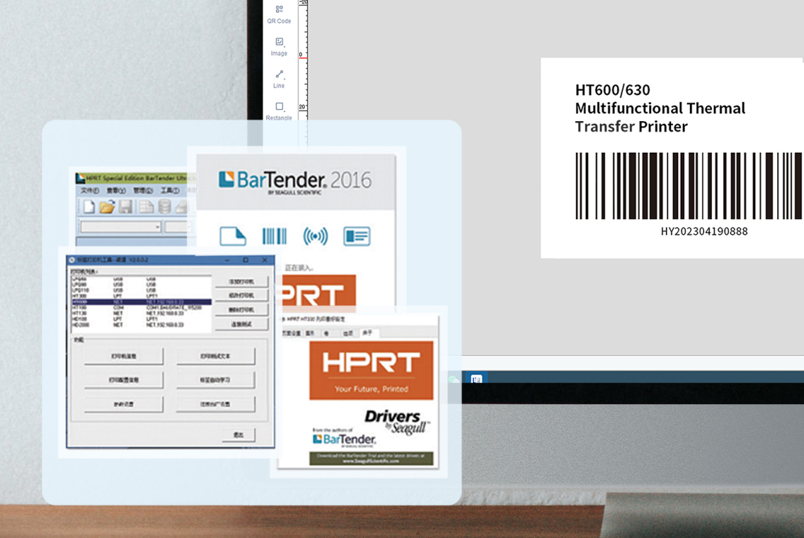 מדפסת תווית תעשיית HPRT משתמשת עם תוכנת עיצוב תווית Bartender.png